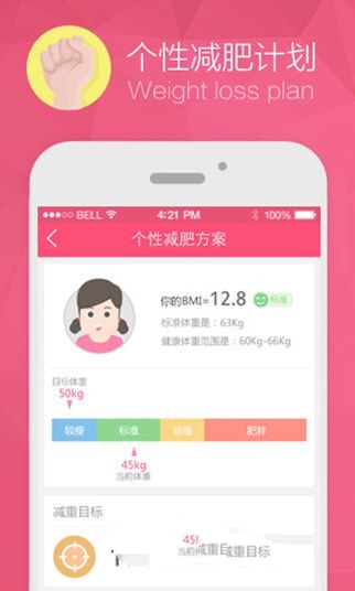 E人大爷大妈硬控俄罗斯小伙儿