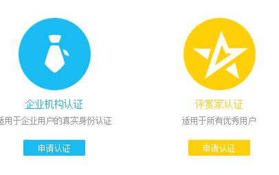 吐槽2025年春晚