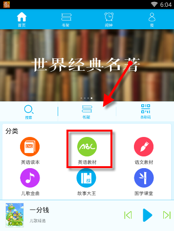 如何看待浙江胖都来碰瓷河南胖东来的行为？浙江会不会为了保护自己的营商环境而拉偏架？