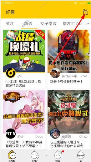 比特币“断崖”大跌，超20万人爆仓！