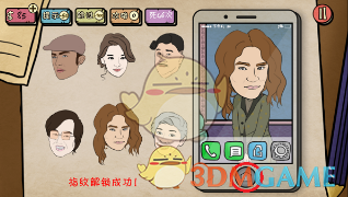 辽宁一血站手提袋献血印成鲜血