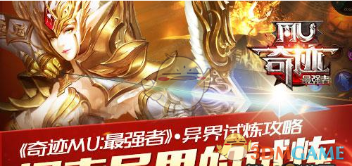 尼日利亚取消中土集团在阿布贾机场第二跑道建设合同，理由是价格变更太大，不能接受从900亿变到5320 亿奈拉！