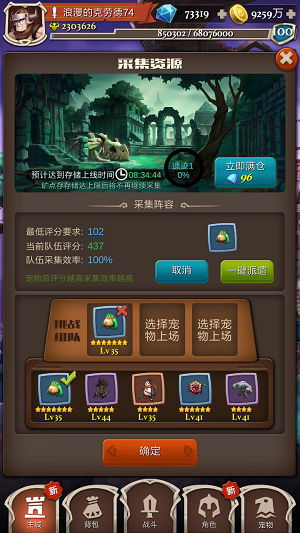 “北大求学，是我人生的重要转折点”