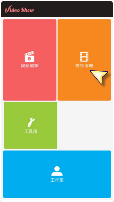 「越来越多人跟纸片人或 AI 恋爱」？虚拟关系能否替代真实情感联结？