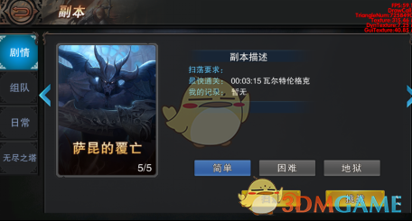 包粽子粽叶用水煮就“错了”，教你正确方法，粽叶更清香，柔软韧性强