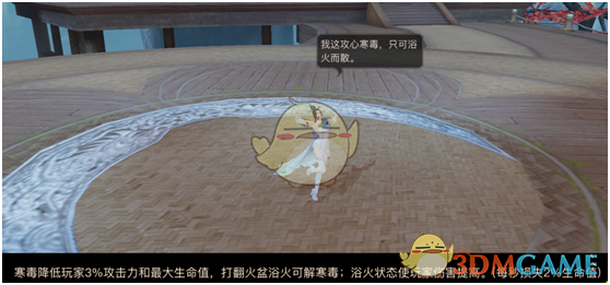 如何看待韩国棋院就 LG 杯事件致歉?