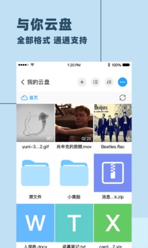 刚刚！小米“王炸”！雷军发声