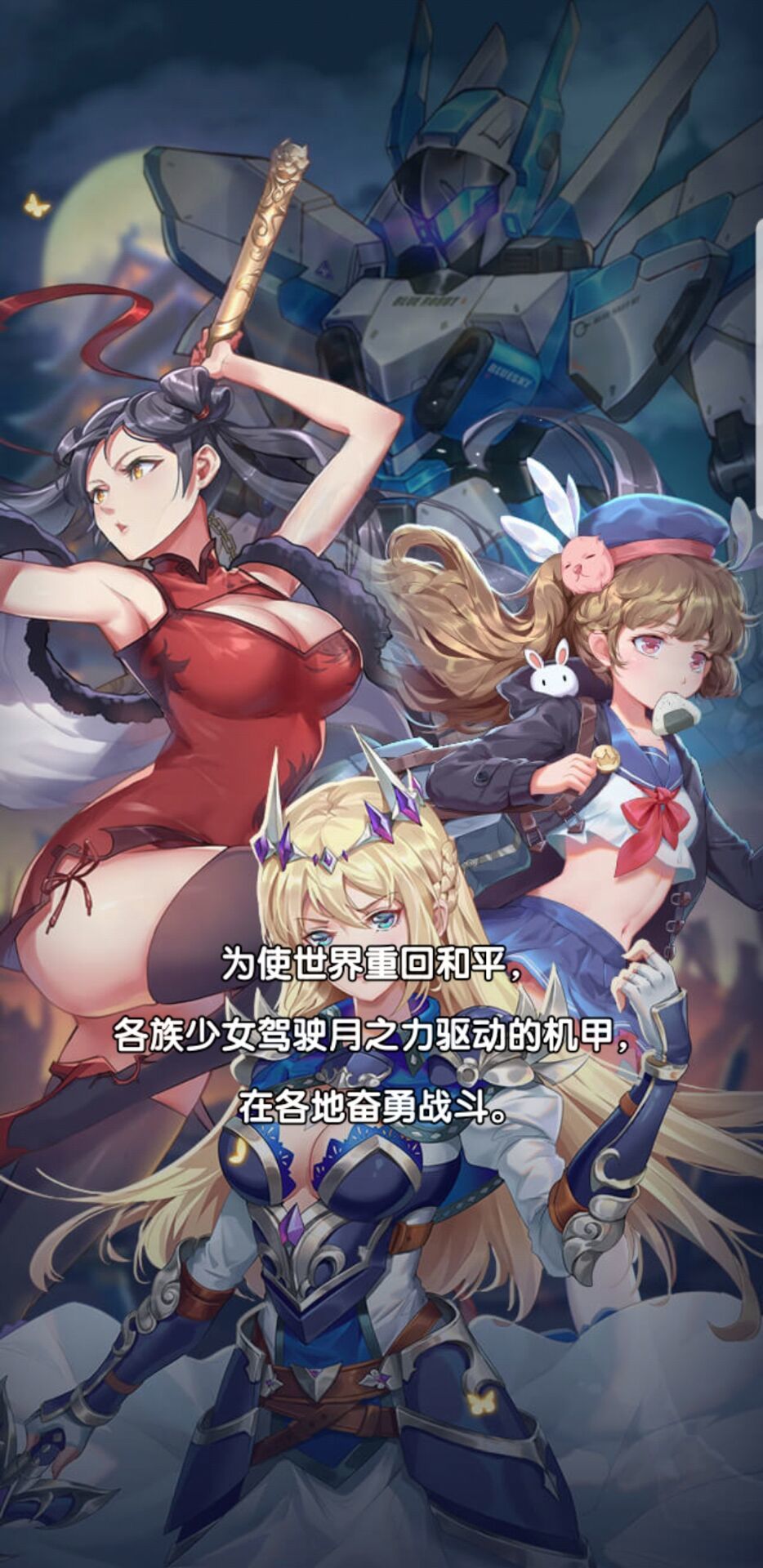尾盘，大举加仓！A股发生了什么？