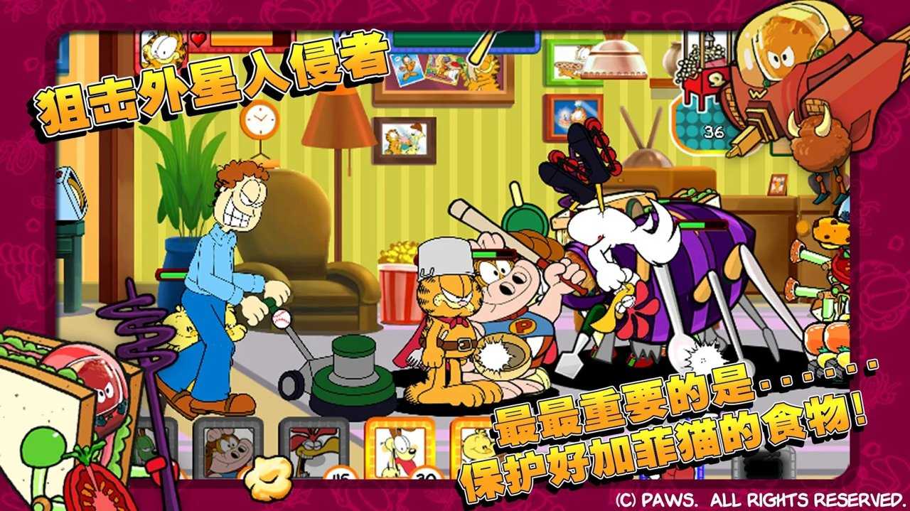黑龙江省王岚副省长讲话，浙江大学黄先海副校长致辞，他们在浙大课堂书写城市建设运营治理新篇章