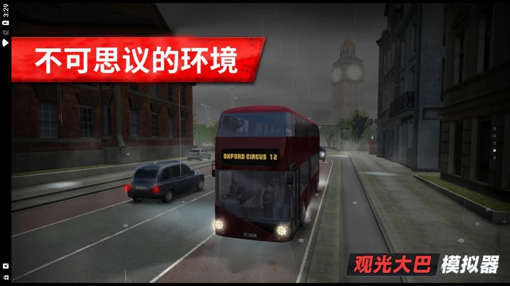 关税暂停无力回天 难以阻止投资者撤离美国资产