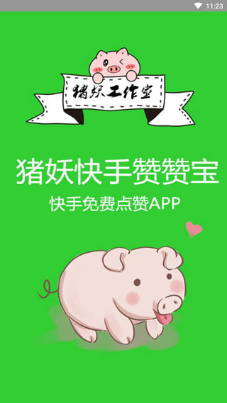 中国这次点名道姓，表达了强烈不满